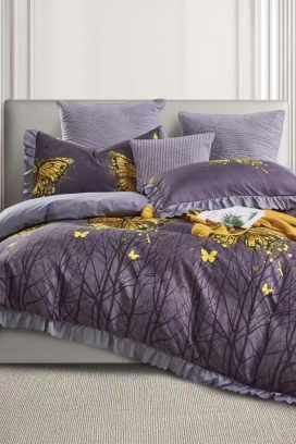 ERTIOLJA SZÜRKE 160x200 cm ágytakaró