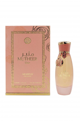 Arabiyat Prestige Mutheer Elixir EDP 100 ml parfüm