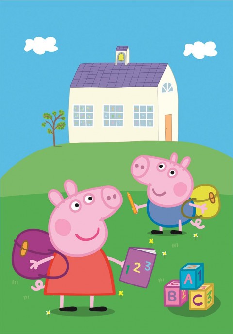 Clementoni gyerek puzzle 3 x 48 darabos - Peppa malacIVET.HU - A te online butikod.