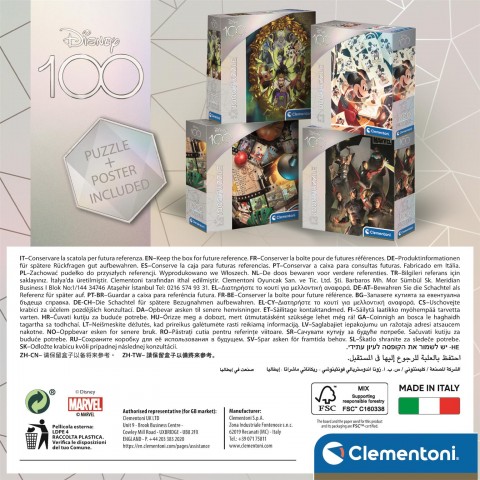 Clementoni 1000 darabos puzzle - Klasszikus filmekIVET.HU - A te online butikod.