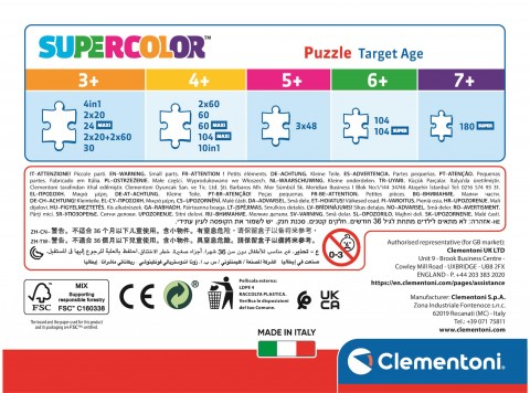 Clementoni gyerek puzzle 30 darabos - Pán PéterIVET.HU - A te online butikod.