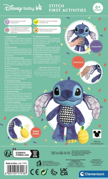 Plüss játék Stitch | Baby DisneyIVET.HU - A te online butikod.