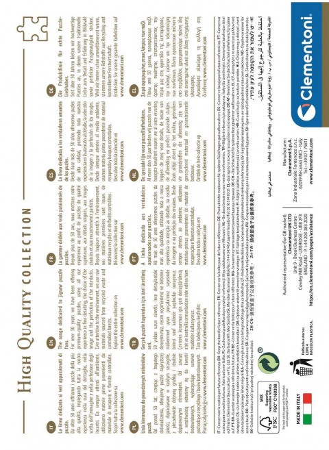 Clementoni puzzle 1500 darabos - Tádzs MahalIVET.HU - A te online butikod.