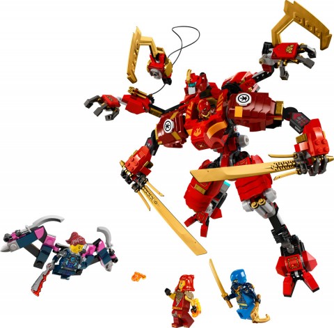 71812 | Kainak Nindzsa Robot MászójaIVET.HU - A te online butikod.