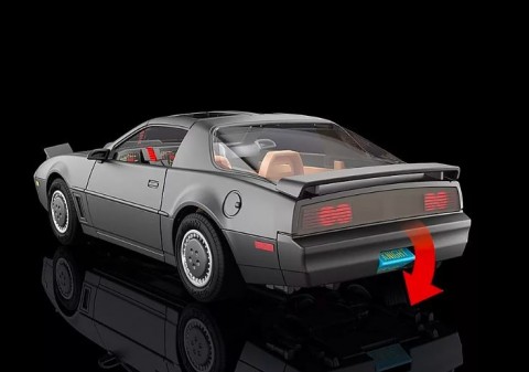 Knight Rider 70924 K.I.T.T. figurakészletIVET.HU - A te online butikod.
