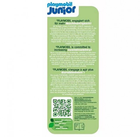 Junior Aqua 71556 utántöltőIVET.HU - A te online butikod.