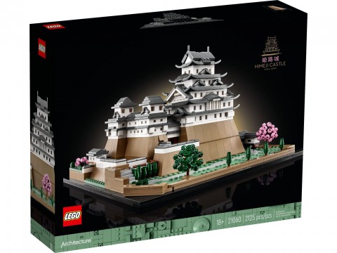 21060 | Himeji kastélyIVET.HU - A te online butikod.