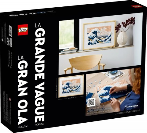 31208 | A nagy hullámIVET.HU - A te online butikod.