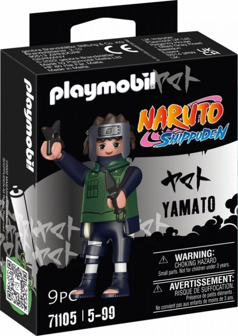 Naruto figura 71105 YamatoIVET.HU - A te online butikod.