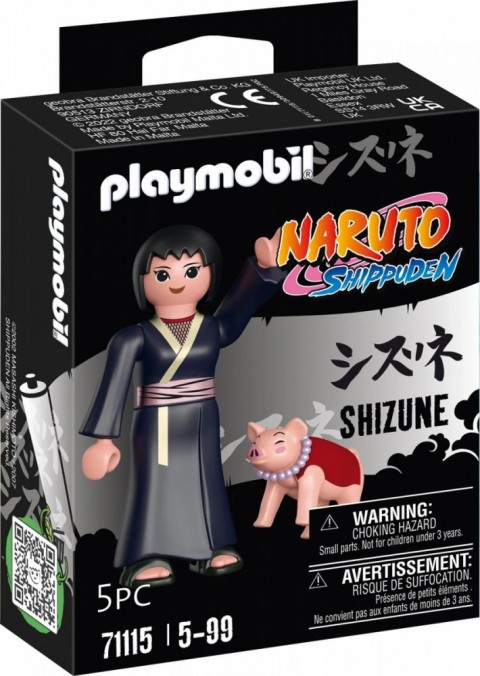 Naruto 71115 Shizune figuraIVET.HU - A te online butikod.