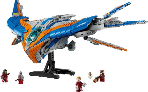 76286 | A galaxis őrzői: Milano hajóIVET.HU - A te online butikod.