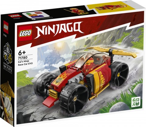 71780 | KAI nindzsa autójaIVET.HU - A te online butikod.
