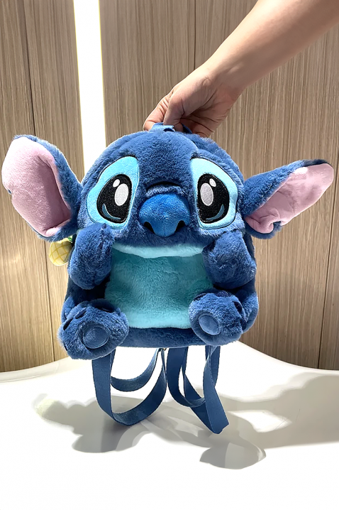 CUTIENA gyermek hátizsák, Szín: kék, IVET.HU - A te online butikod.