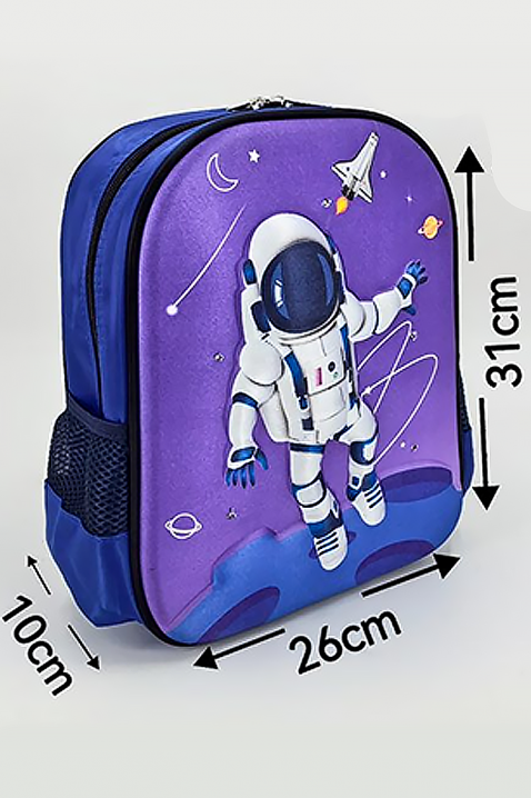SPACESTAR BLUE gyermek hátizsák, Szín: kék, IVET.HU - A te online butikod.