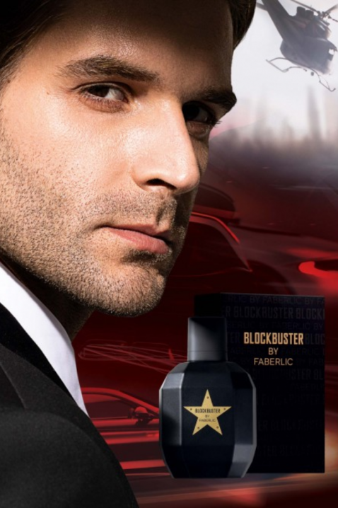 Faberlic Blockbuster EDP 100 ml parfümIVET.HU - A te online butikod.