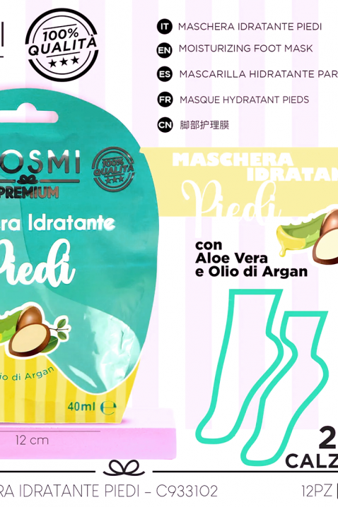 COSMI lábmaszk aloe verávalIVET.HU - A te online butikod.