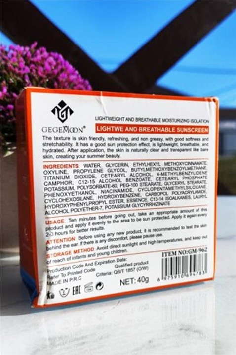 GEGEMOON arcra való fényvédő SPF 50IVET.HU - A te online butikod.