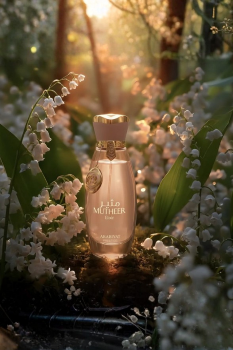 Arabiyat Prestige Mutheer Elixir EDP 100 ml parfümIVET.HU - A te online butikod.