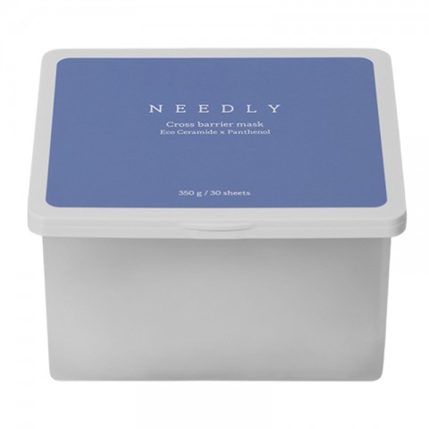 NEEDLY Crossbarrier Mask 30 dbIVET.HU - A te online butikod.