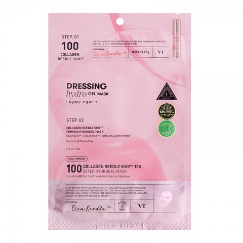 VT COSMETICS COLLAGEN REEDLE SHOT 100 2STEP HYDROGEL MASK 1,5g + 33gIVET.HU - A te online butikod.
