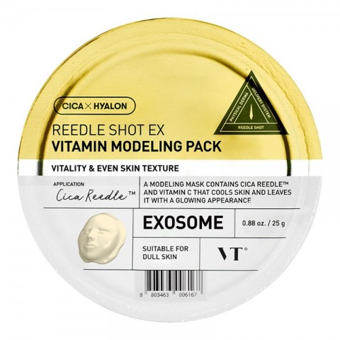 VT COSMETICS Reedle Shot EX Vitamin Modeling Pack 25 gIVET.HU - A te online butikod.
