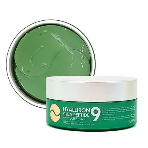 MEDI-PEEL Hyaluronic Cica Peptide 9 Ampoule Eye Patch 60 dbIVET.HU - A te online butikod.