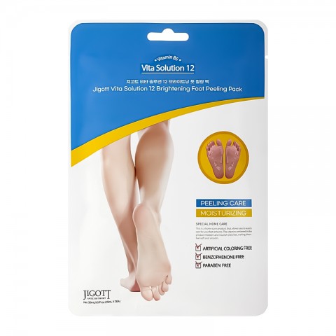 JIGOTT Vita Solution 12 Brightening Foot Peeling Pack 2 db*15 mlIVET.HU - A te online butikod.