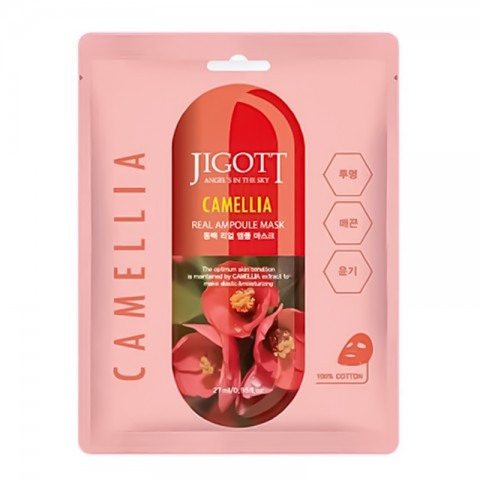 Jigott Camellia Real Ampoule Mask 27 mlIVET.HU - A te online butikod.