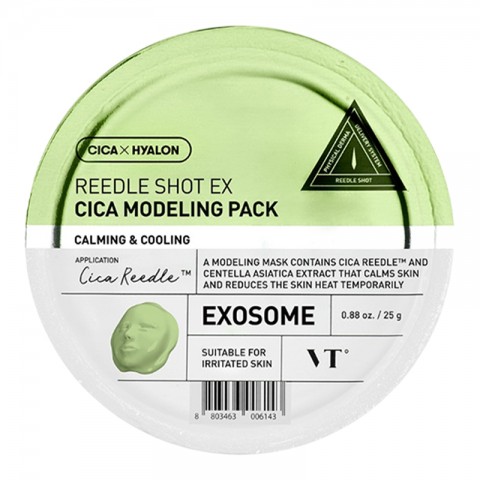 VT COSMETICS Reedle Shot EX Cica Modeling Pack 25 gIVET.HU - A te online butikod.