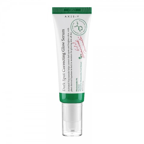 AXIS-Y Dark Spot Correcting Glow Serum 50 mlIVET.HU - A te online butikod.