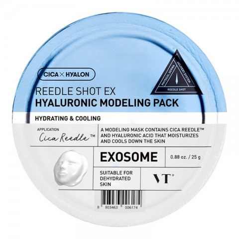 VT COSMETIC Reedle Shot EX Hyaluronic Modeling Pack 25 gIVET.HU - A te online butikod.
