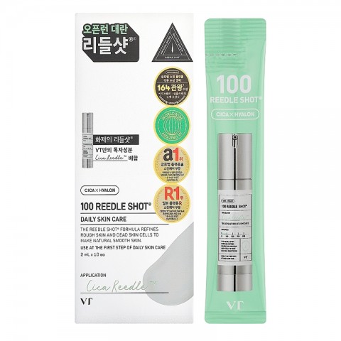 VT COSMETICS Reedle Shot 100 SET 2 ml*10 pcsIVET.HU - A te online butikod.
