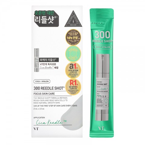 VT COSMETICS Reedle Shot 300 SET 2 ml*10 pcsIVET.HU - A te online butikod.