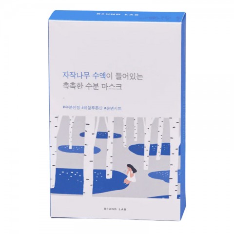 ROUND LAB Birch Juice Moisturizing Mask 25 ml*10 pcIVET.HU - A te online butikod.