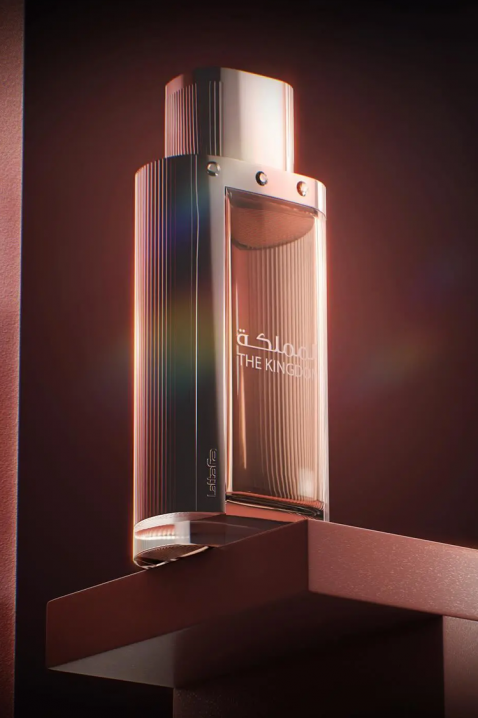 Arab parfüm Lattafa The Kingdom Woman EDP 100 mlIVET.HU - A te online butikod.