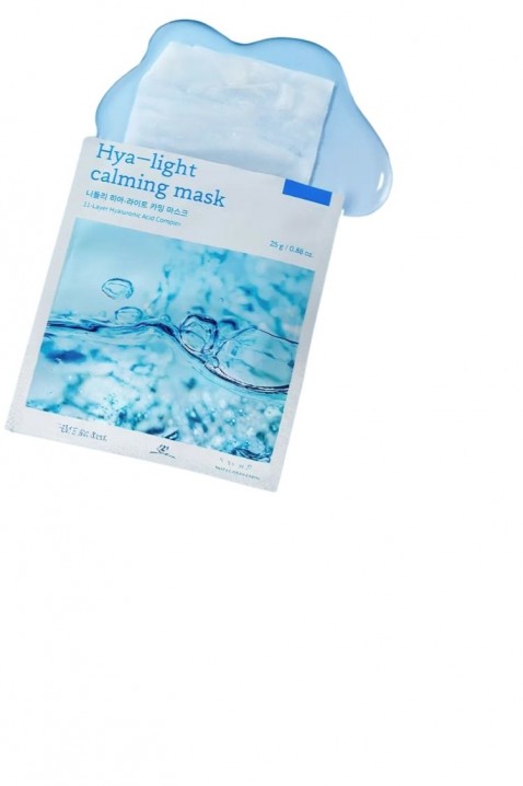 NEEDLY HYA-Light Calming Mask 25 g – 1 darabIVET.HU - A te online butikod.