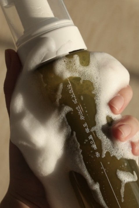 Fraijour Original Artemisia Bubble Facial Foam 200 mlIVET.HU - A te online butikod.