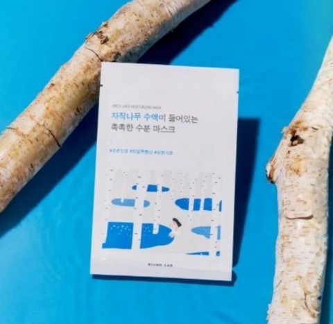 ROUND LAB Birch Juice Moisturizing Mask 25 ml*10 pcIVET.HU - A te online butikod.