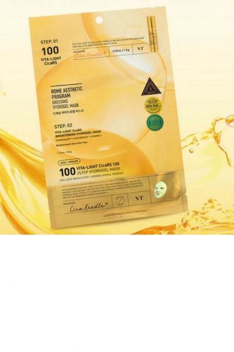 VT COSMETICS VITA-LIGHT REEDLE SHOT 100 2STEP HYDROGEL MASK 1,5 g + 33 gIVET.HU - A te online butikod.
