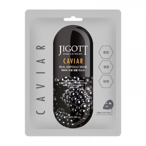 Jigott Caviar Real Ampoule Mask 27 mlIVET.HU - A te online butikod.