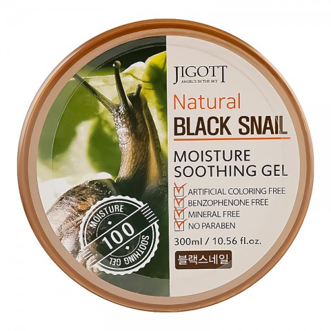 Jigott Natural Black Snail Moisture Soothing Gel 300 mlIVET.HU - A te online butikod.