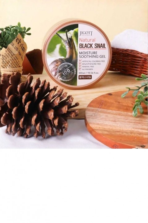 Jigott Natural Black Snail Moisture Soothing Gel 300 mlIVET.HU - A te online butikod.