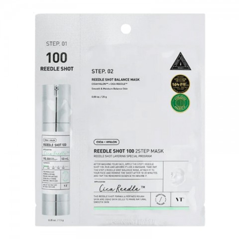 VT COSMETICS Reedle Shot 100 2-Step Mask 1 dbIVET.HU - A te online butikod.