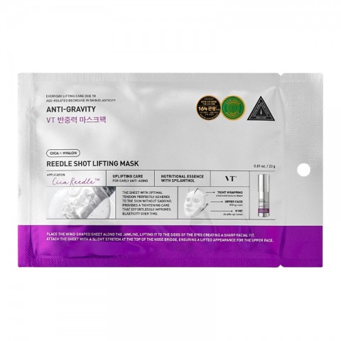 VT COSMETICS Reedle Shot Lifting Mask 23 gIVET.HU - A te online butikod.