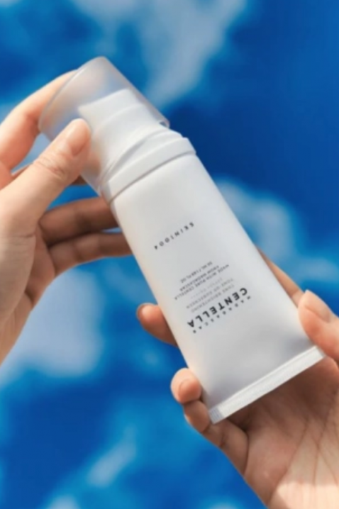 SKIN1004 Madagascar Centella Tone Brightening Tone-Up Sunscreen 50 mlIVET.HU - A te online butikod.