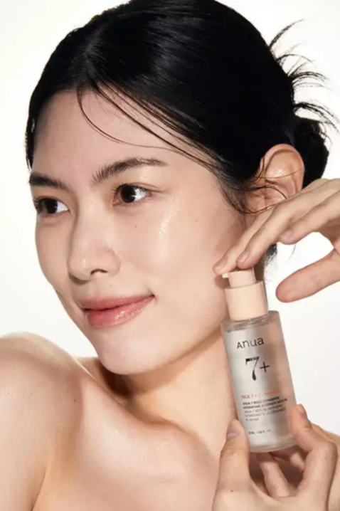 ANUA Rice Ceramide 7 Hydrating Barrier Serum 50 mlIVET.HU - A te online butikod.