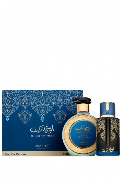 Arabiyat Prestige Blueberry Musk EDP 100 ml + Testápoló 300 ml uniszex arab szettIVET.HU - A te online butikod.