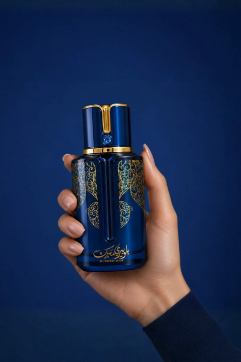 Arabiyat Prestige Blueberry Musk EDP 100 ml + Testápoló 300 ml uniszex arab szettIVET.HU - A te online butikod.