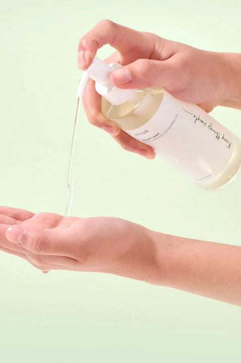 ANUA Heartleaf Pore Control Cleansing Oil, 200 mlIVET.HU - A te online butikod.