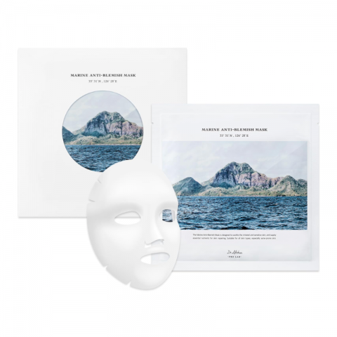 Marine Anti-Blemish Mask Sheet Mask Set, 5 pcs*27 mlIVET.HU - A te online butikod.
